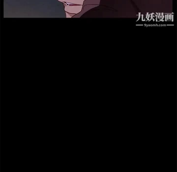 暴发户老金 第54话 第61页