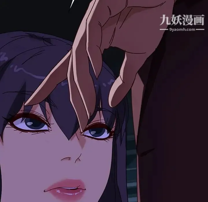 暴发户老金 第54话 第161页