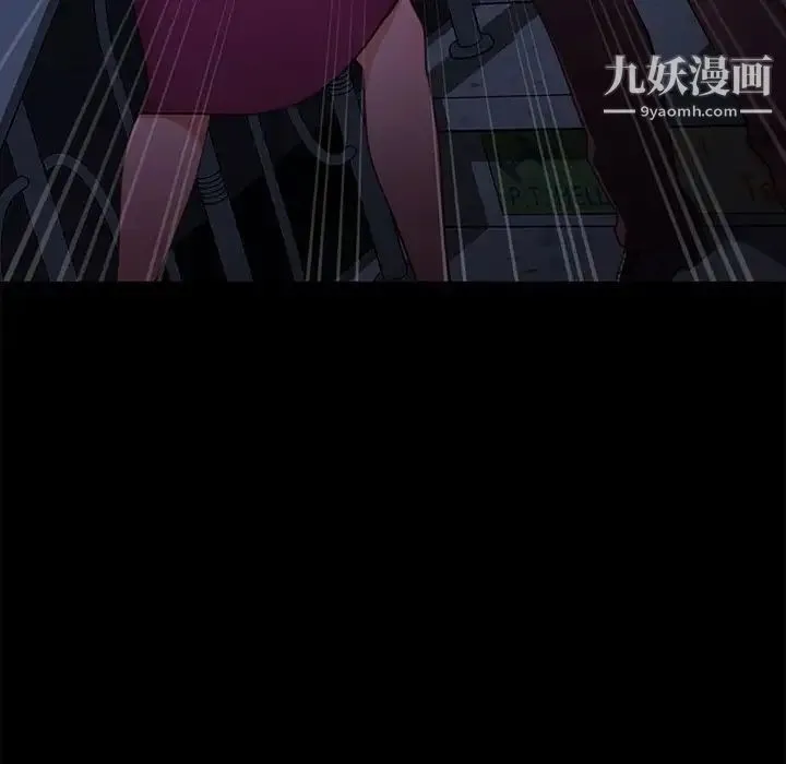 暴发户老金 第54话 第146页