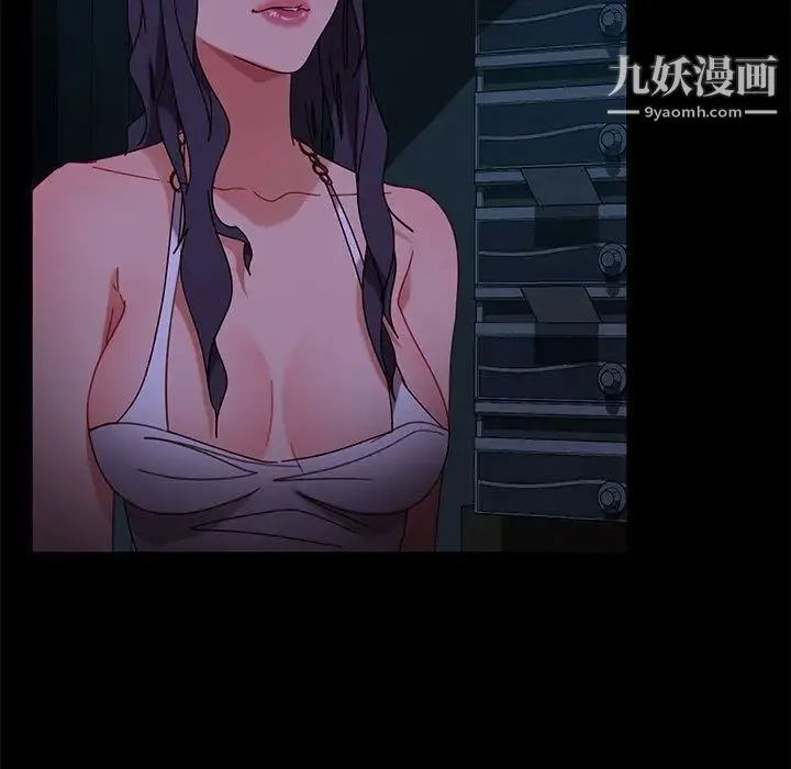 暴发户老金 第54话 第150页