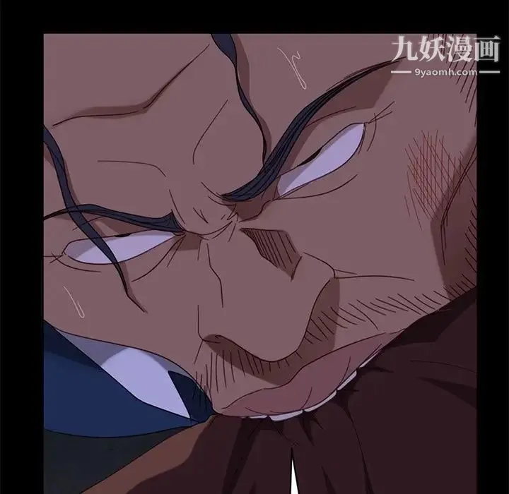 暴发户老金 第54话 第70页
