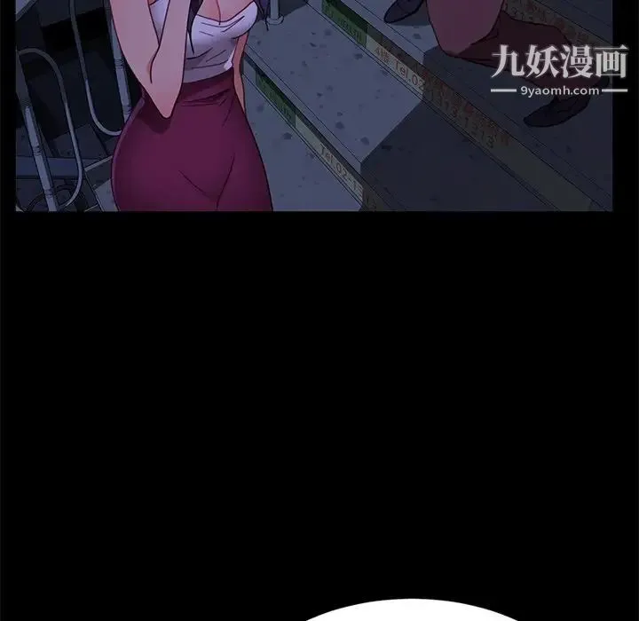 暴发户老金 第54话 第164页