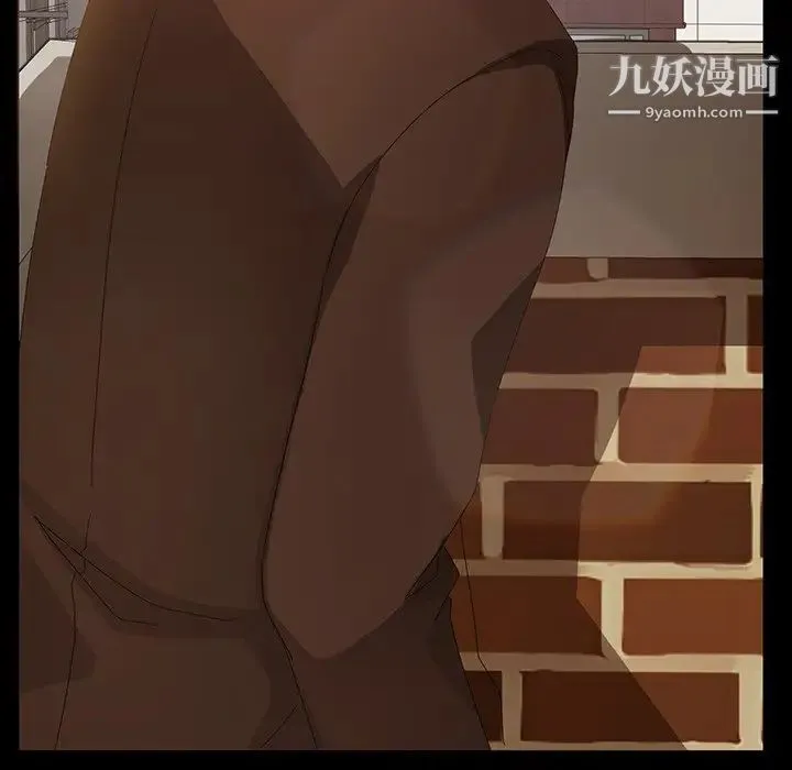 暴发户老金 第13话 第64页