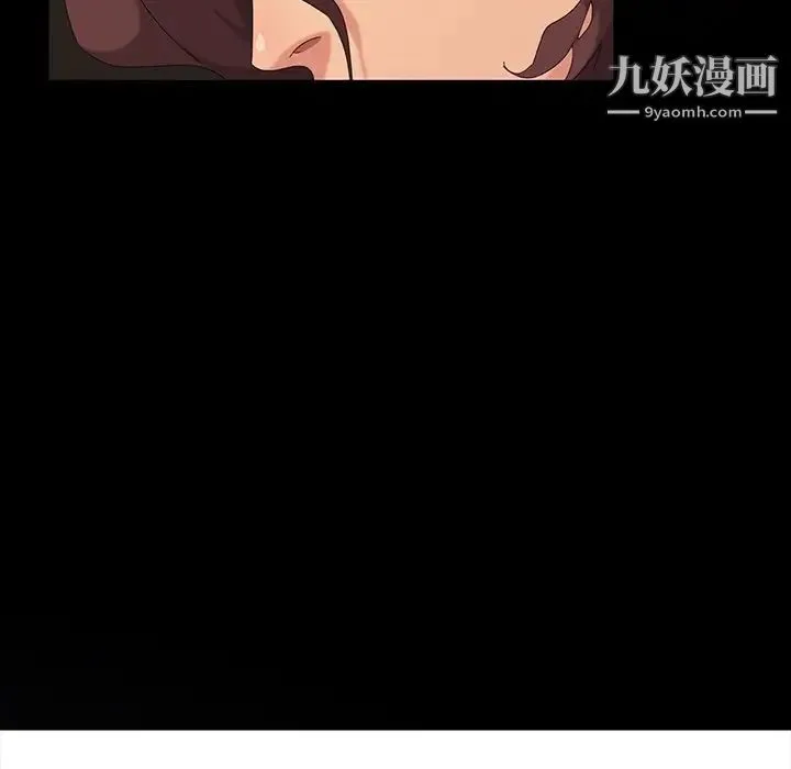 暴发户老金 第13话 第70页