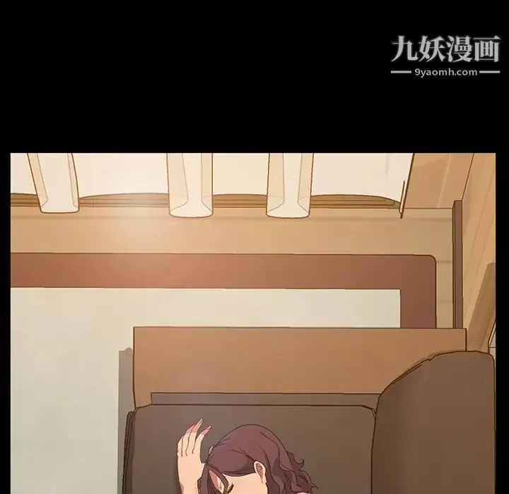 暴发户老金 第13话 第66页
