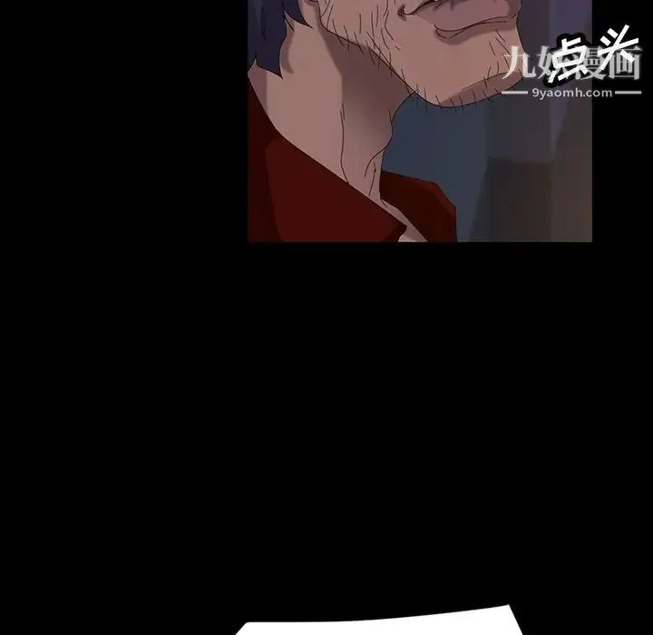 暴发户老金 第14话 第60页