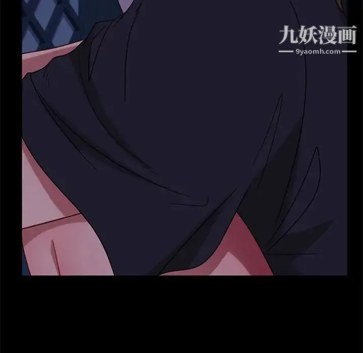 暴发户老金 第46话 第60页