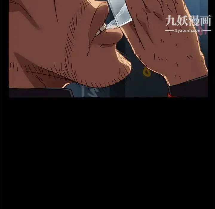 暴发户老金 第46话 第66页