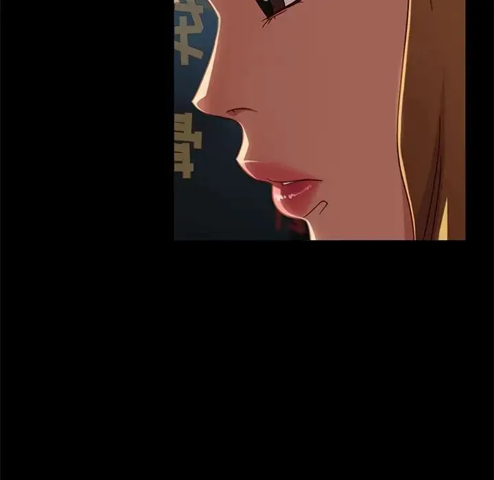 暴发户老金 第46话 第89页