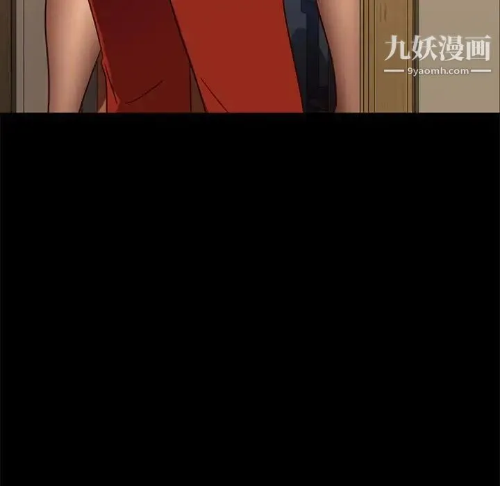 暴发户老金 第46话 第148页