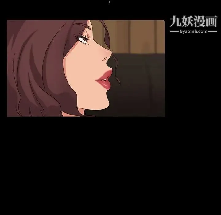 暴发户老金 第11话 第114页