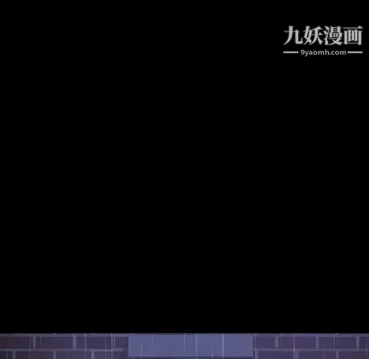 暴发户老金 第28话 第126页