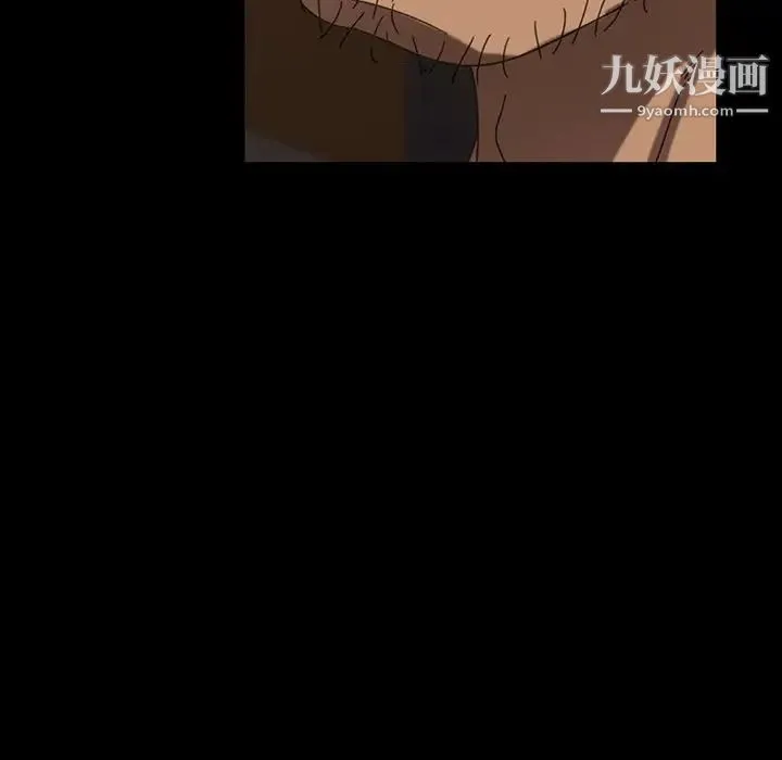 暴发户老金 第28话 第107页