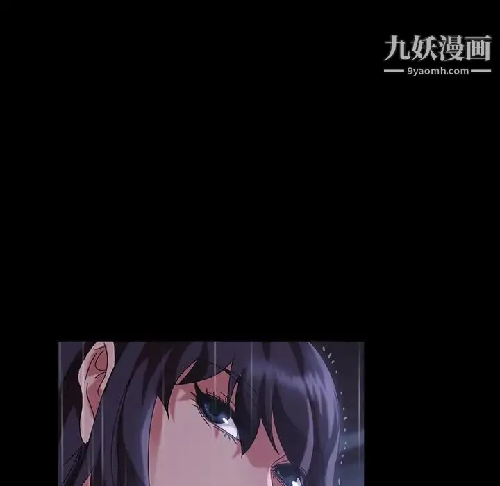 暴发户老金 第28话 第149页