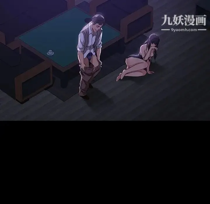 暴发户老金 第28话 第65页