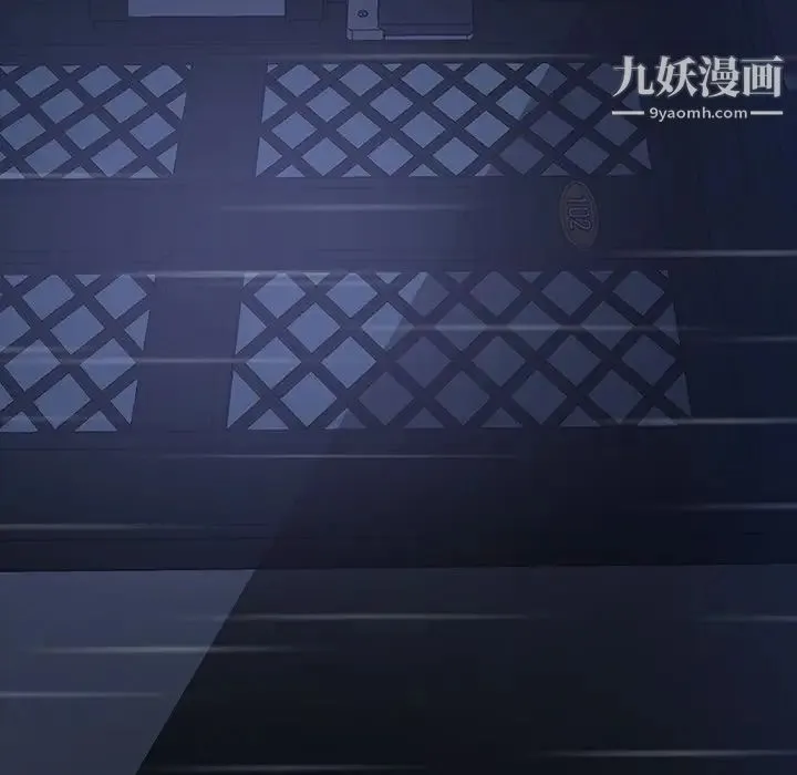 暴发户老金 第28话 第154页