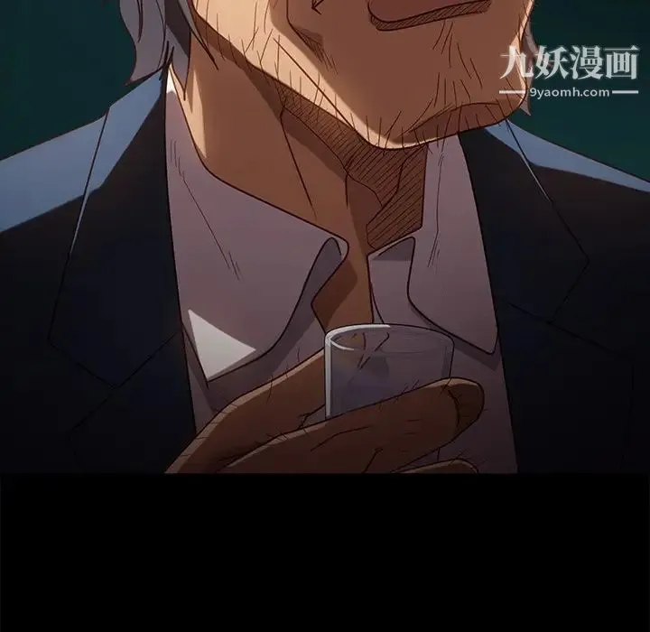 暴发户老金 第53话 第136页