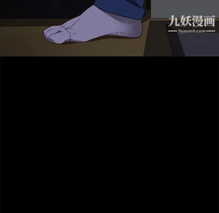 暴发户老金 第53话 第95页