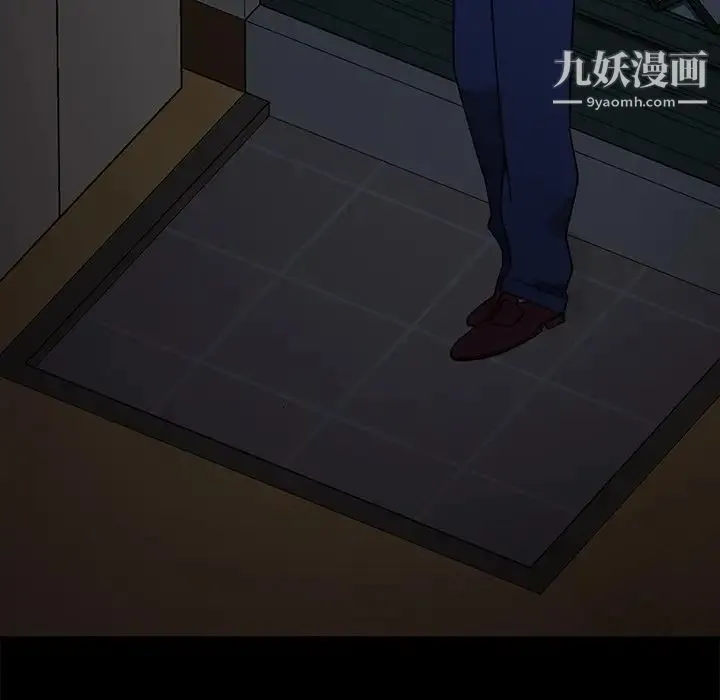 暴发户老金 第53话 第90页