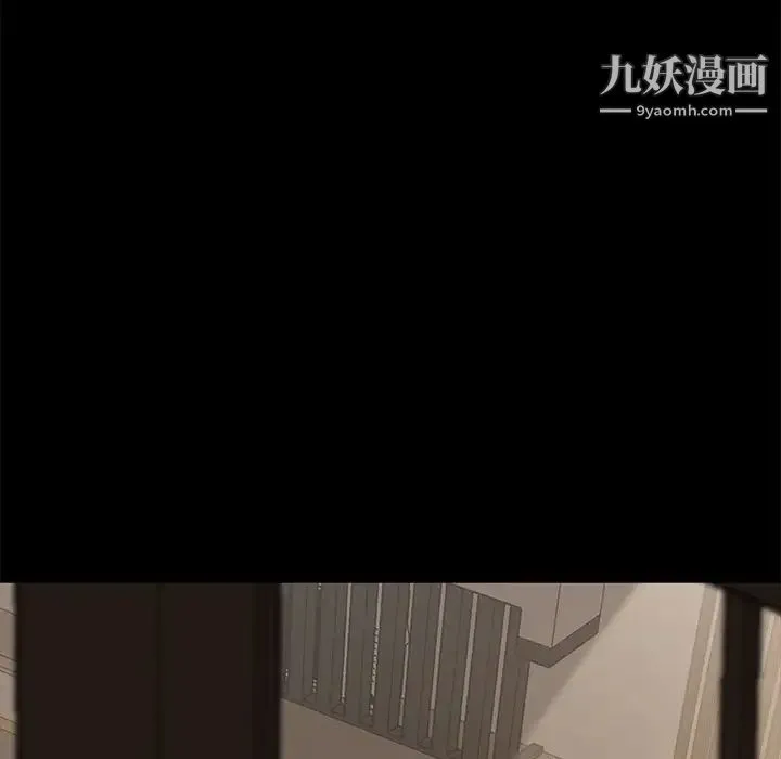 暴发户老金 第53话 第69页