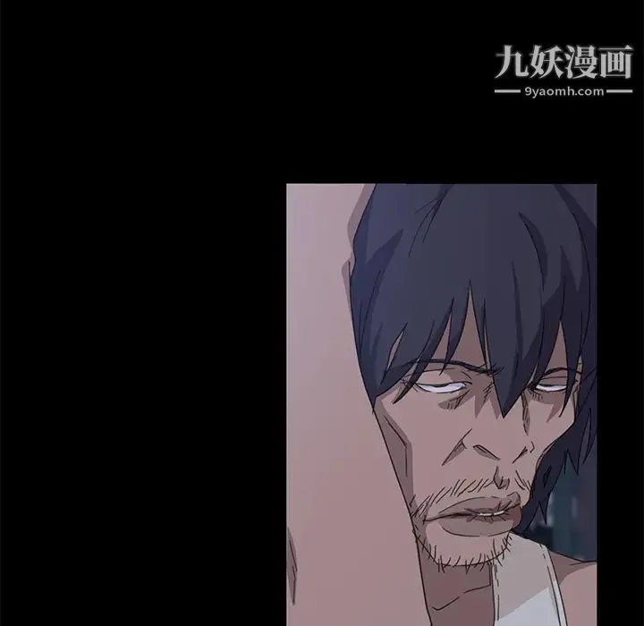 暴发户老金 第1话 第54页
