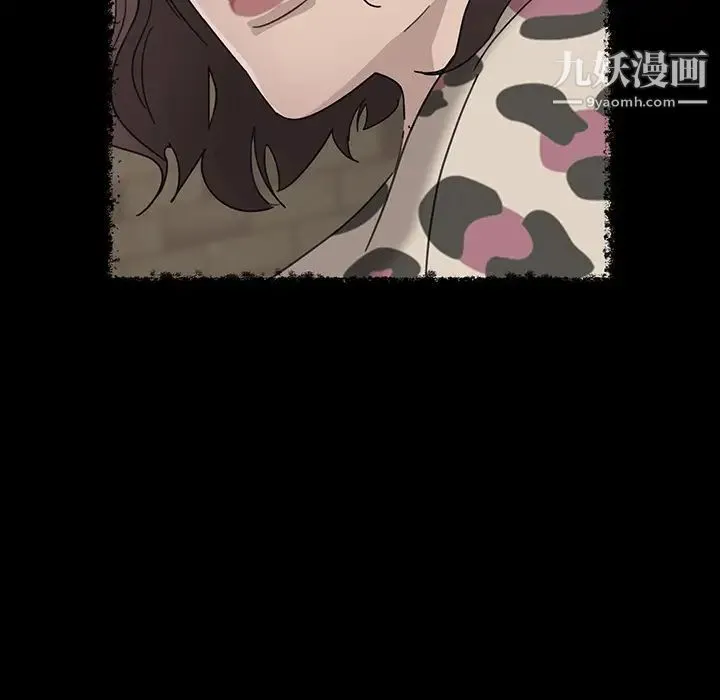 暴发户老金 第1话 第146页