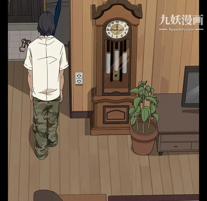 暴发户老金 第1话 第180页