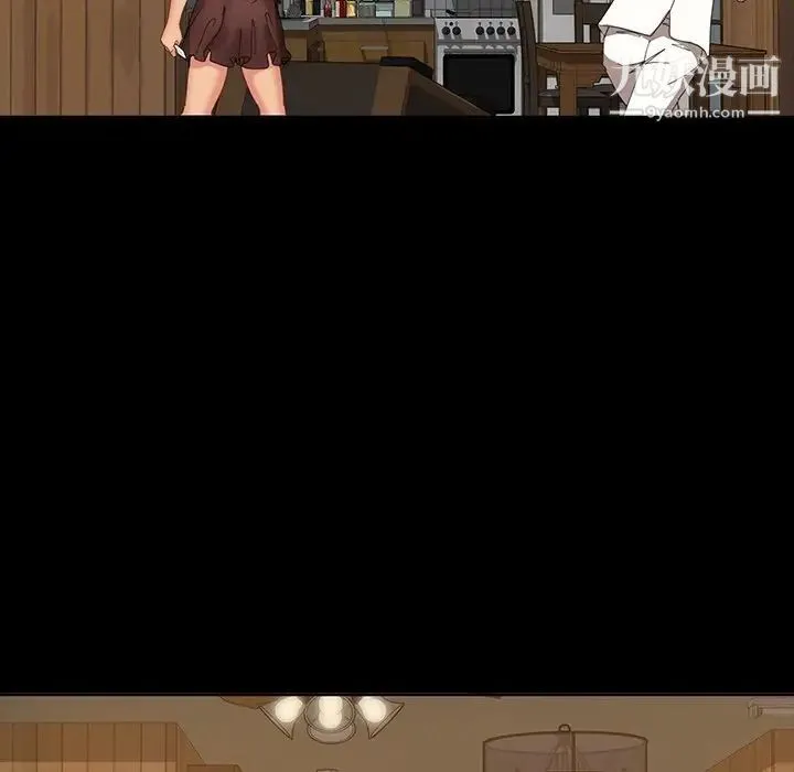 暴发户老金 第16话 第138页