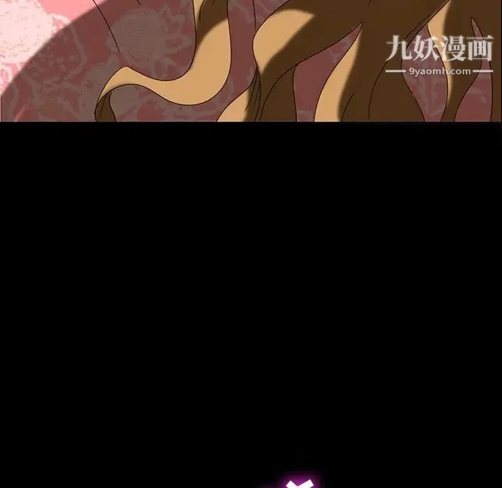 暴发户老金 第7话 第40页