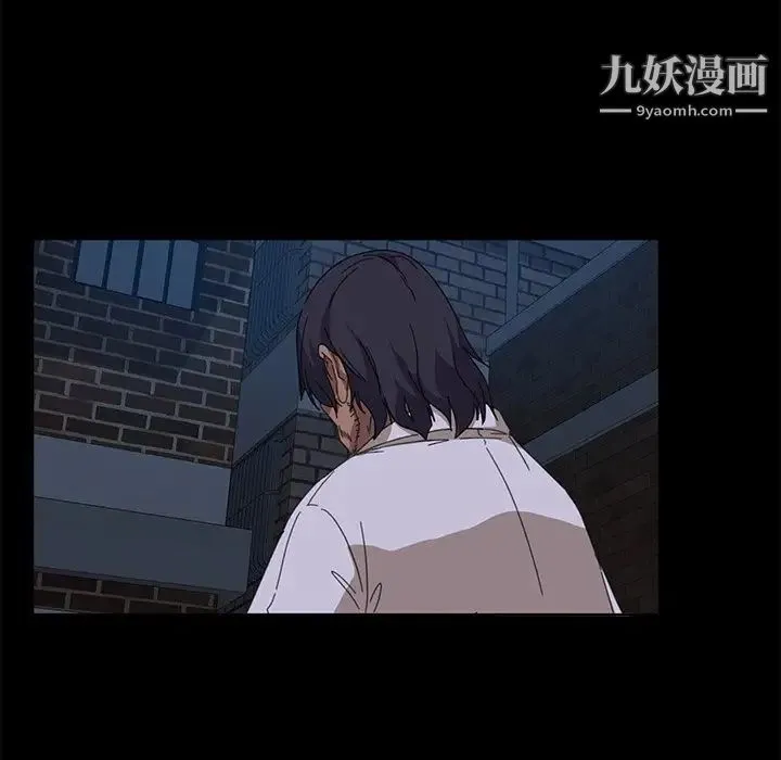 暴发户老金 第7话 第101页