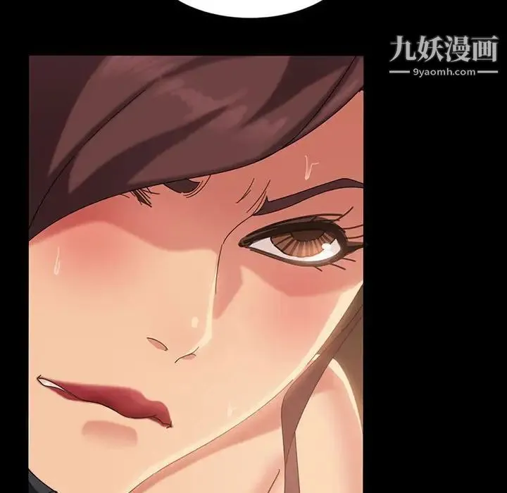 暴发户老金 第25话 第148页