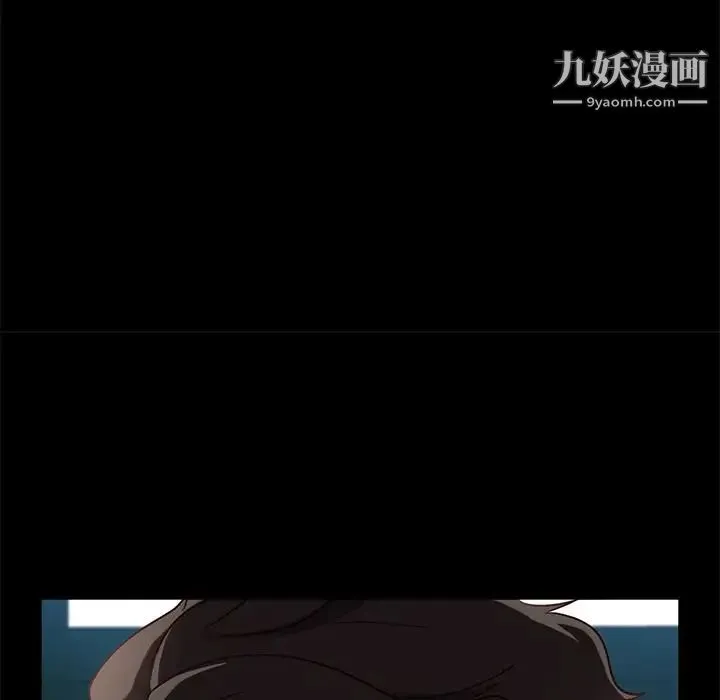 暴发户老金 第45话 第150页