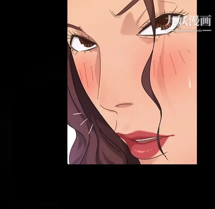 暴发户老金 第2话 第22页