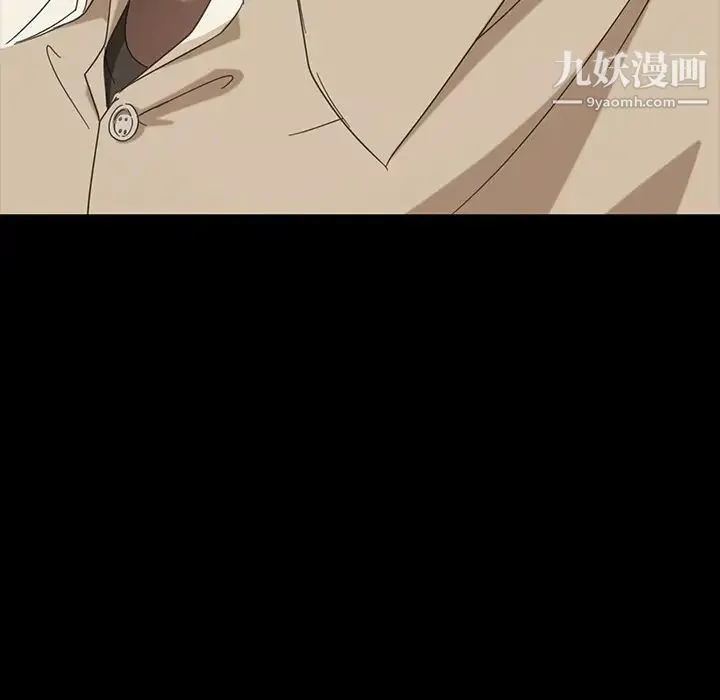 暴发户老金 第2话 第128页