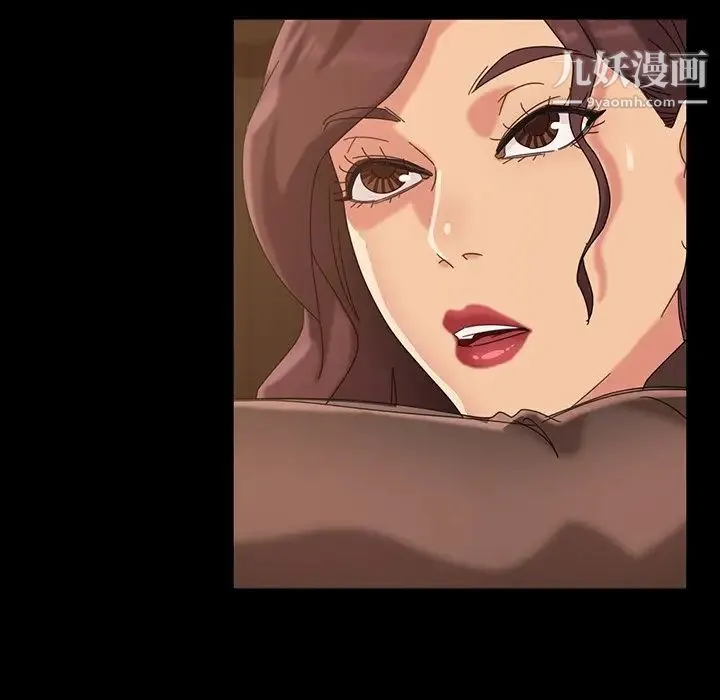 暴发户老金 第20话 第151页
