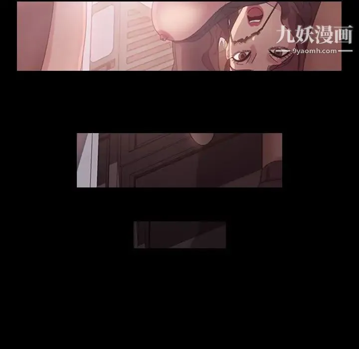 暴发户老金 第20话 第69页