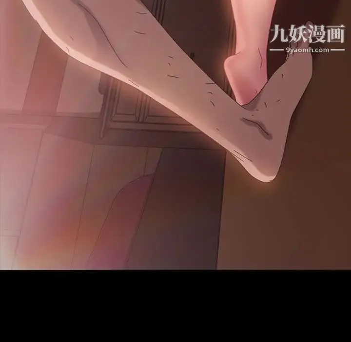 暴发户老金 第38话 第164页
