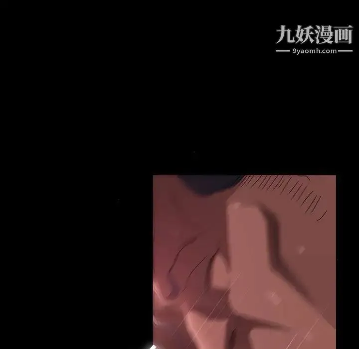 暴发户老金 第38话 第37页