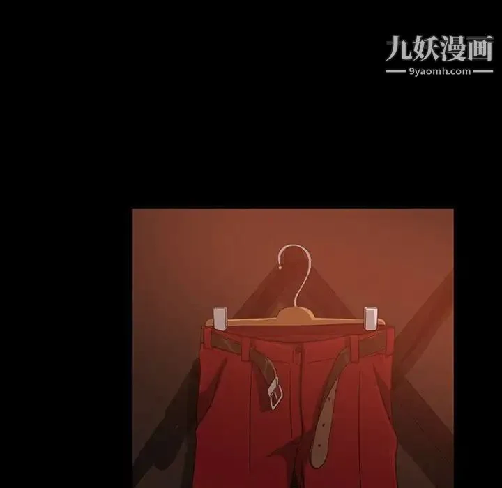 暴发户老金 第38话 第125页