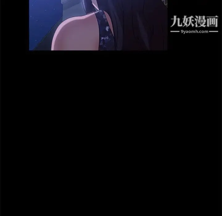 暴发户老金 第38话 第102页
