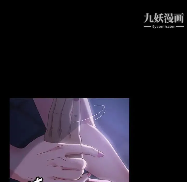 暴发户老金 第38话 第66页