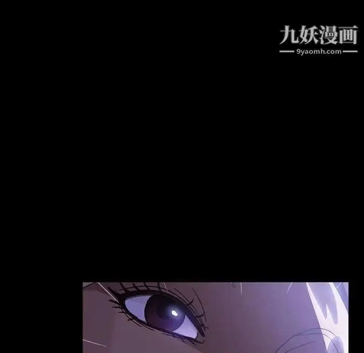 暴发户老金 第38话 第64页