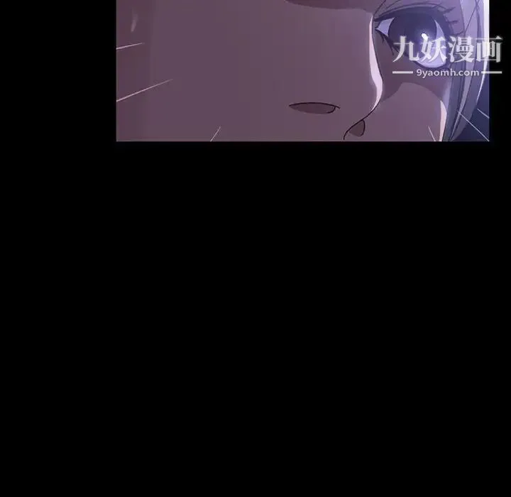 暴发户老金 第38话 第65页