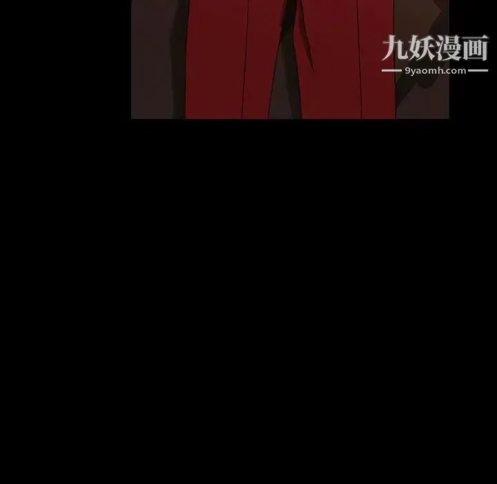 暴发户老金 第38话 第126页