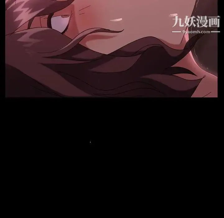暴发户老金 第38话 第48页