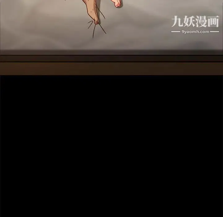 暴发户老金 第47话 第155页