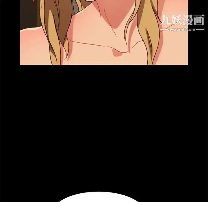 暴发户老金 第47话 第32页
