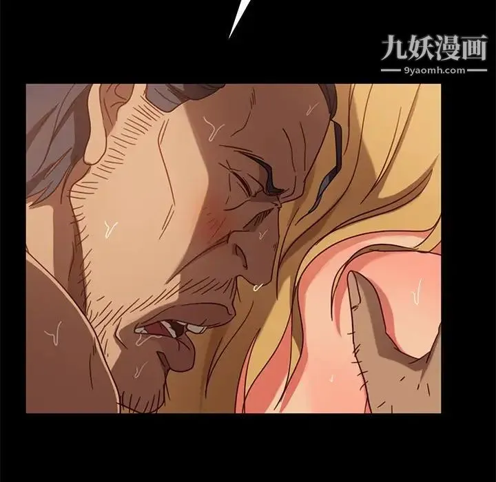 暴发户老金 第47话 第149页