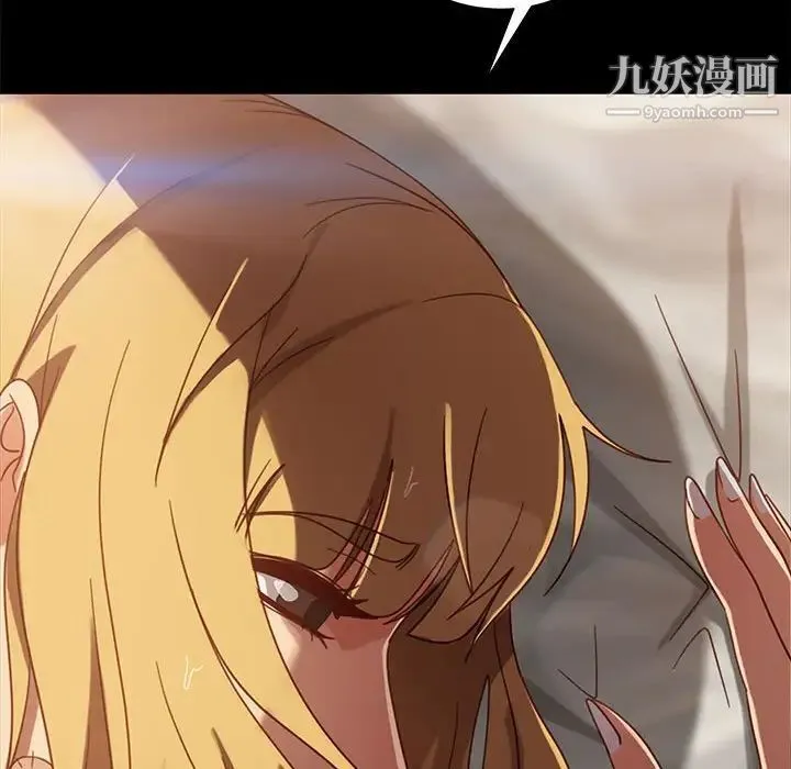 暴发户老金 第47话 第158页