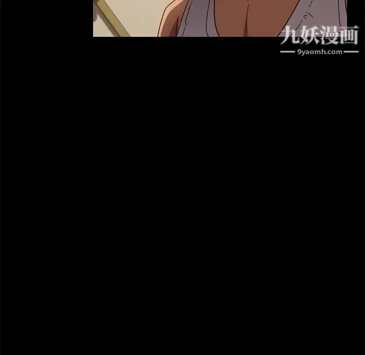 暴发户老金 第50话 第108页